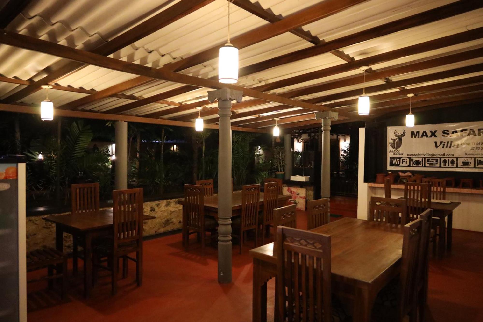 Max Safari Villa 우다왈라웨 외부 사진